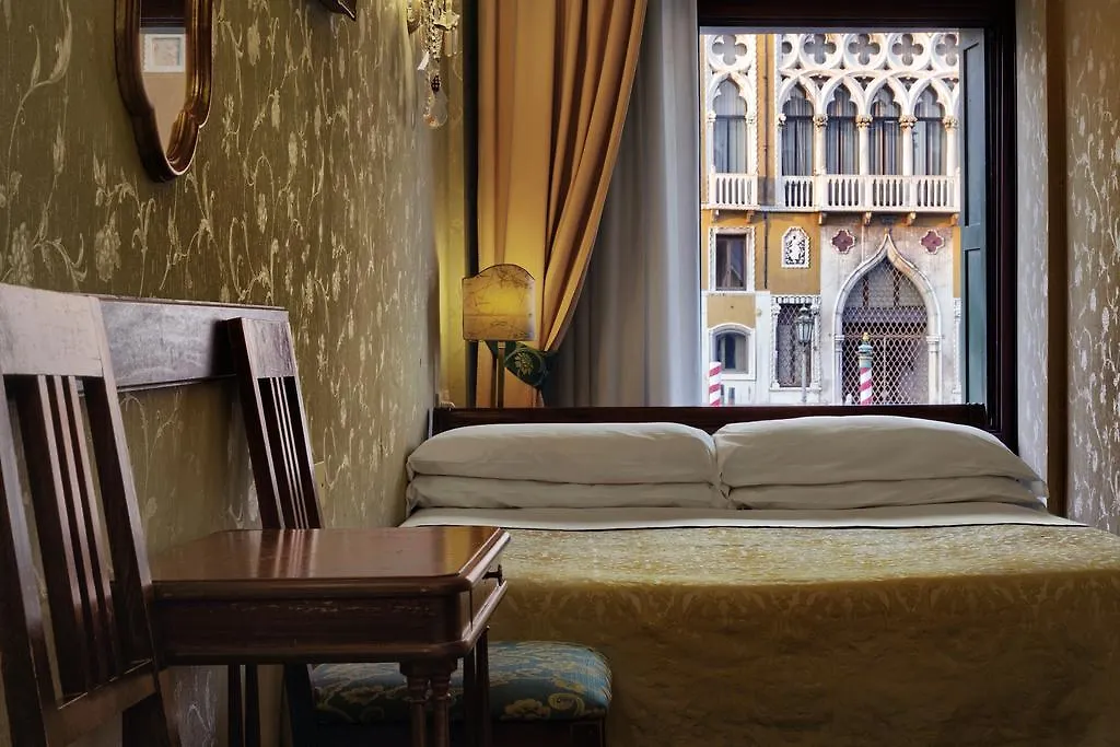 Hotel Galleria Venecia